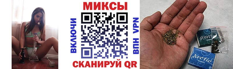 БУТИРАТ оксибутират наркошоп Карабаш
