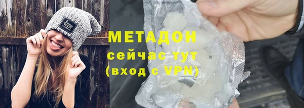 прущая мука Кущёвская