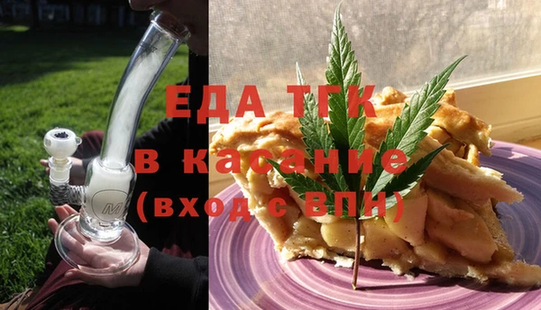 прущая мука Кущёвская