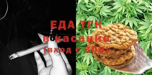 меф VHQ Ельня