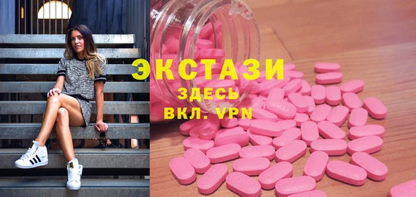 метадон Волоколамск
