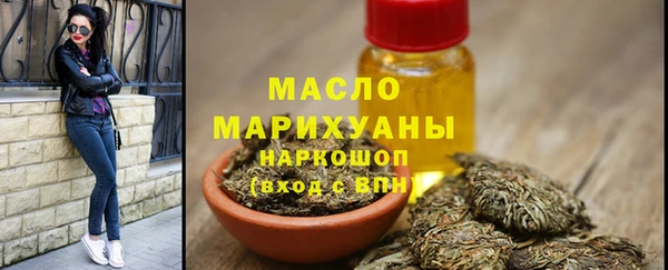 скорость mdpv Заволжье