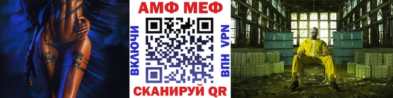 Метамфетамин кристалл сколько стоит Карабаш
